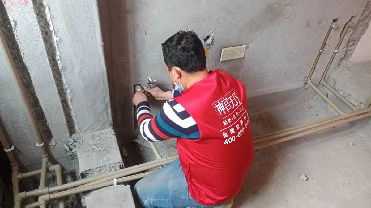 神宮天巧佛山店(圖4) 神宮天巧佛山店(圖4)