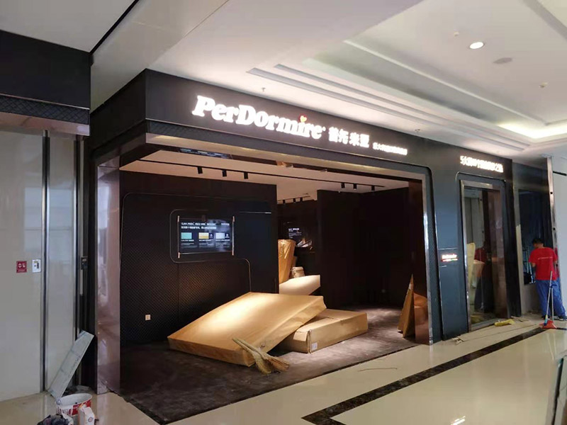 北京裝修設計公司收費標準,北京昌平區(qū)裝修公司收費靠譜的嗎(圖1) 北京裝修設計公司收費標準,北京昌平區(qū)裝修公司收費靠譜的嗎(圖1)