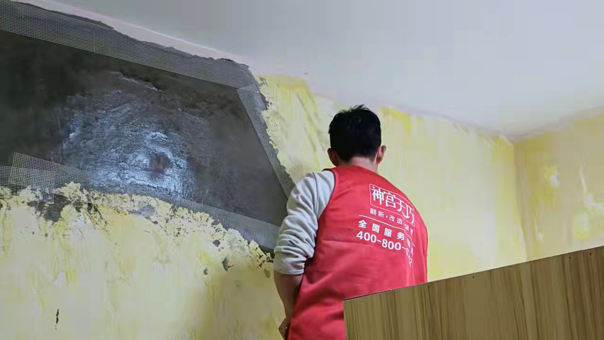 神宮天巧南京店(圖1) 神宮天巧南京店(圖1)