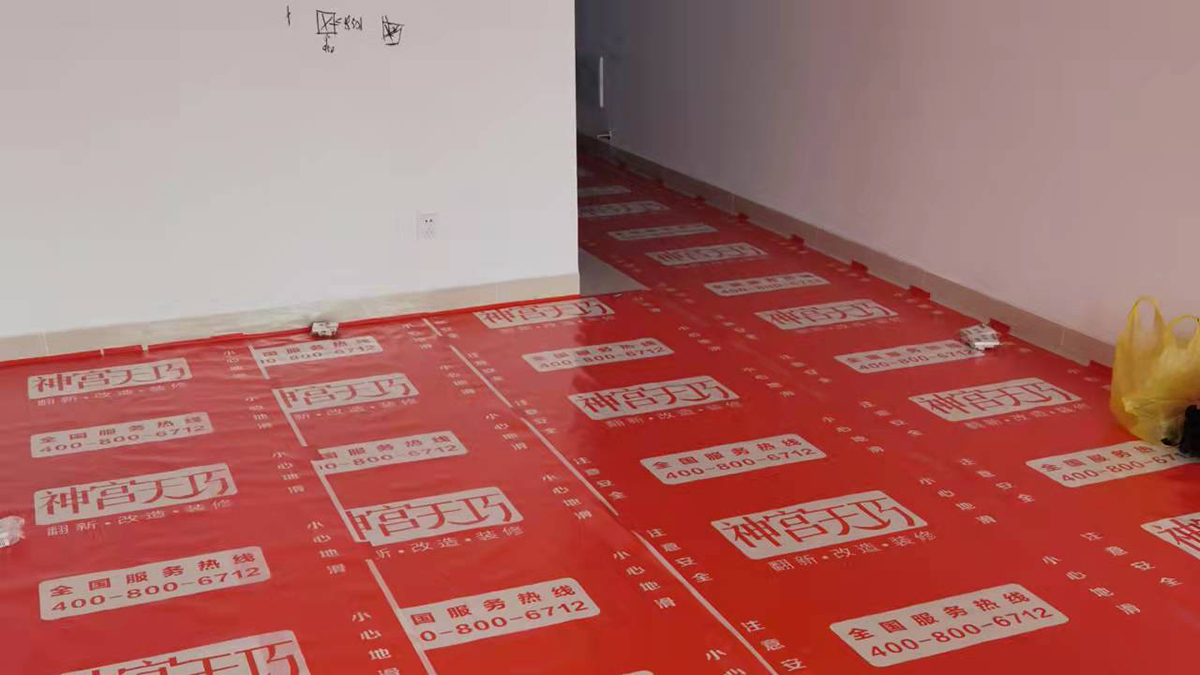 神宮天巧南京店(圖4) 神宮天巧南京店(圖4)