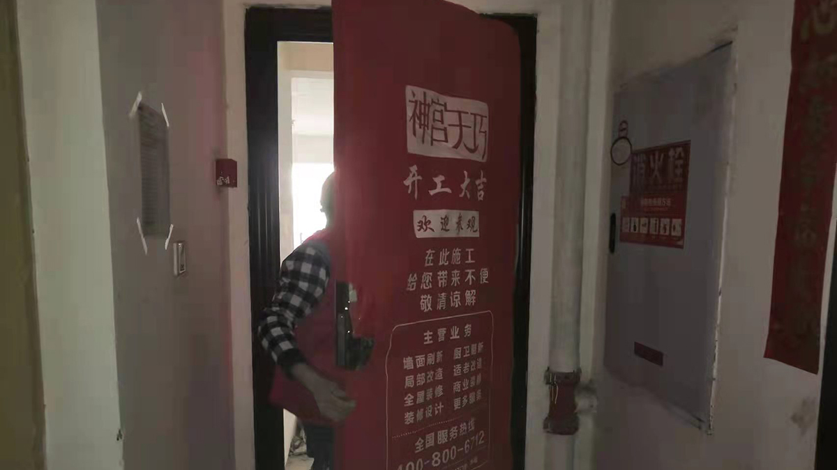 神宮天巧長(zhǎng)沙店(圖5) 神宮天巧長(zhǎng)沙店(圖5)