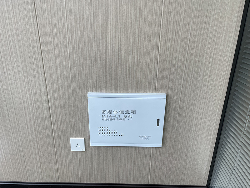 裝修半包和全包好壞處,大家認(rèn)為“甩手掌柜”還好當(dāng)嗎(圖4) 裝修半包和全包好壞處,大家認(rèn)為“甩手掌柜”還好當(dāng)嗎(圖4)