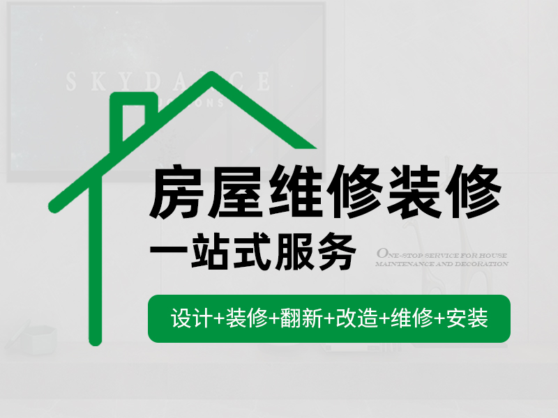 都說秋天適合思念，其實(shí)更適合見面！拉薩，我們來啦！(圖2)