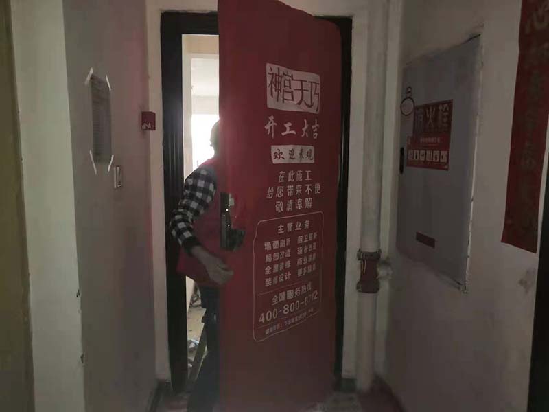 老房子新裝修是找裝修公司好？還是自己裝修好？