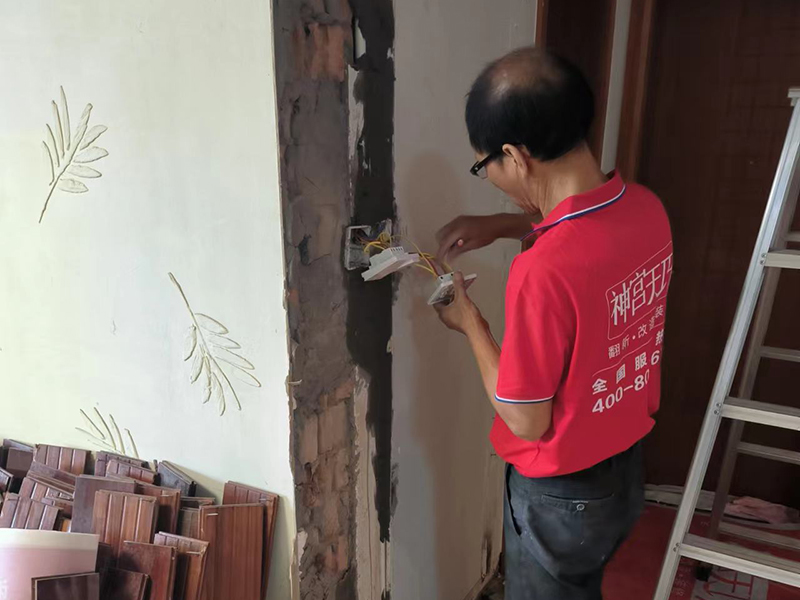 90平清水房裝修價(jià)格多少？房屋裝修報(bào)價(jià)明細(xì)表(圖1)