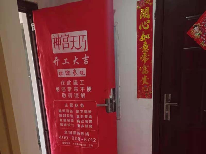 常州新房裝修改造方案報價參考_常州新房裝修施工隊哪里找(圖4) 常州新房裝修改造方案報價參考_常州新房裝修施工隊哪里找(圖4)