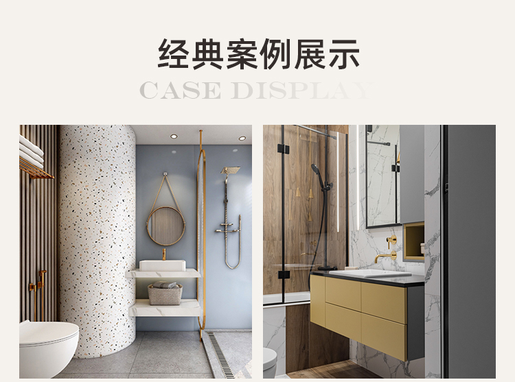 衛(wèi)生間翻新裝修(圖16) 衛(wèi)生間翻新裝修(圖16)