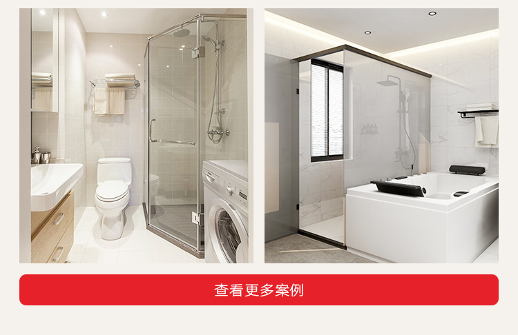 衛(wèi)生間翻新裝修(圖17) 衛(wèi)生間翻新裝修(圖17)